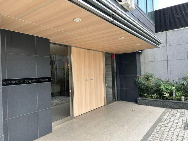 エクセレントシティ自由が丘Ⅱイルミナ エントランス エクセレントシティ自由が丘Ⅱイルミナ エントランス