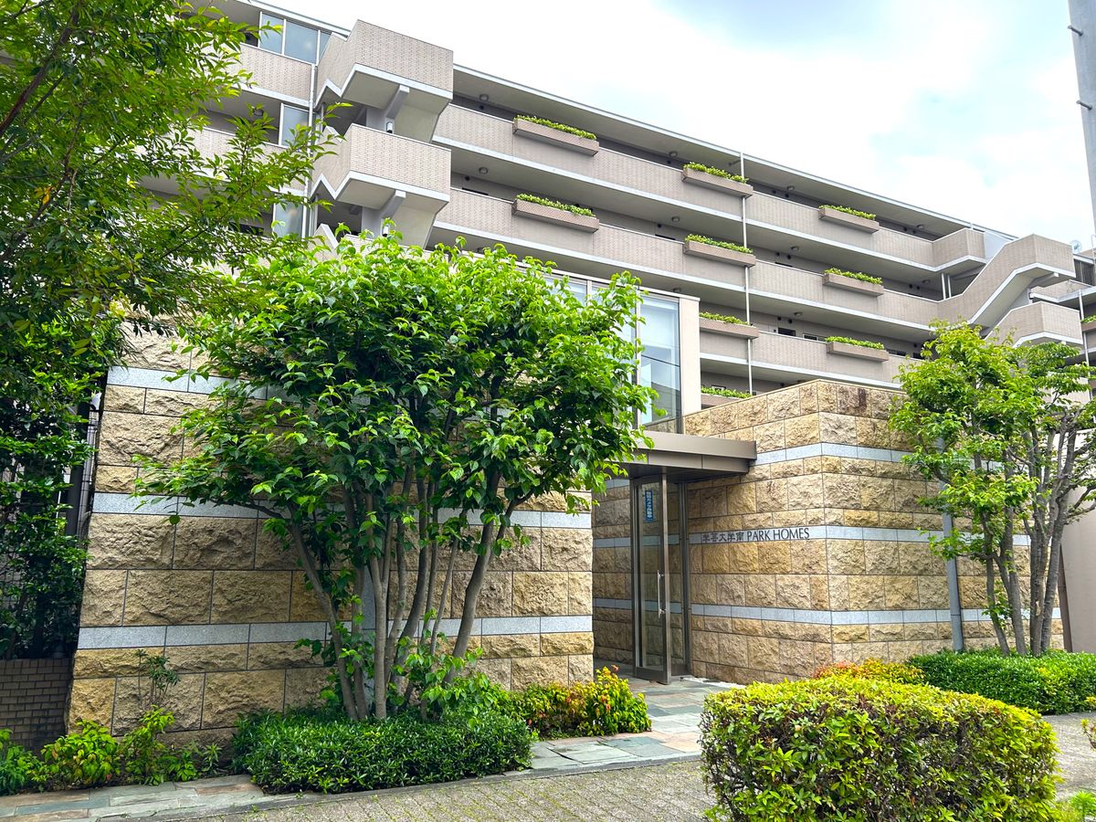 学芸大学南パーク・ホームズ マンション外観 学芸大学南パーク・ホームズ マンション外観