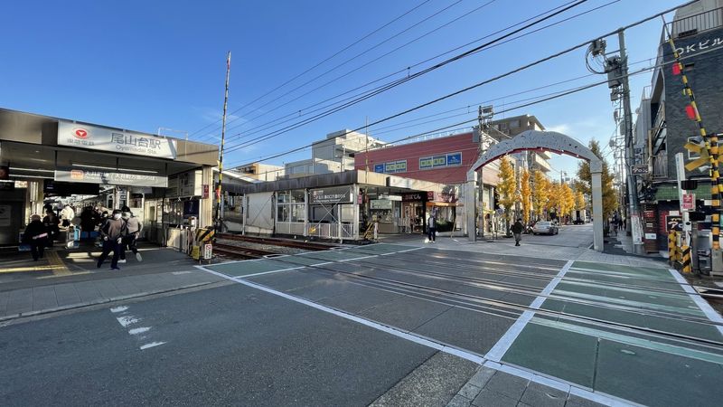 等々力1丁目戸建1階 尾山台駅(東急電鉄 大井町線)(約860m) 等々力1丁目戸建1階 尾山台駅(東急電鉄 大井町線)(約860m)