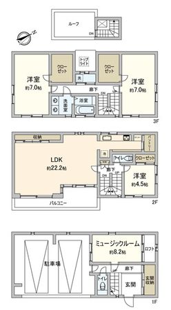 目黒区南2丁目戸建 間取図(平面図) 目黒区南2丁目戸建 間取図(平面図)