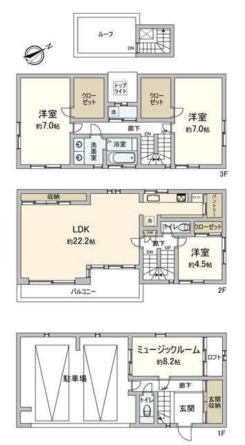 目黒区南2丁目戸建 間取図(平面図) 目黒区南2丁目戸建 間取図(平面図)