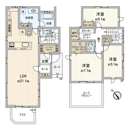 東野2丁目戸建 間取図(平面図) 東野2丁目戸建 間取図(平面図)