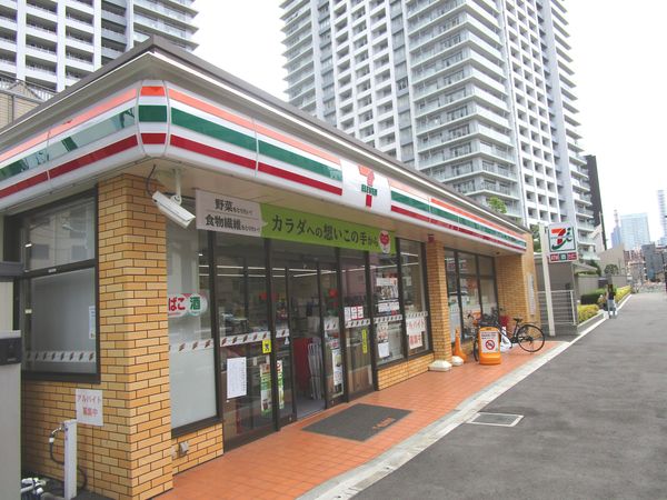 グランドミッドタワーズ大宮フォレストタワー セブンイレブンさいたま下町3丁目店(約50m) グランドミッドタワーズ大宮フォレストタワー セブンイレブンさいたま下町3丁目店(約50m)