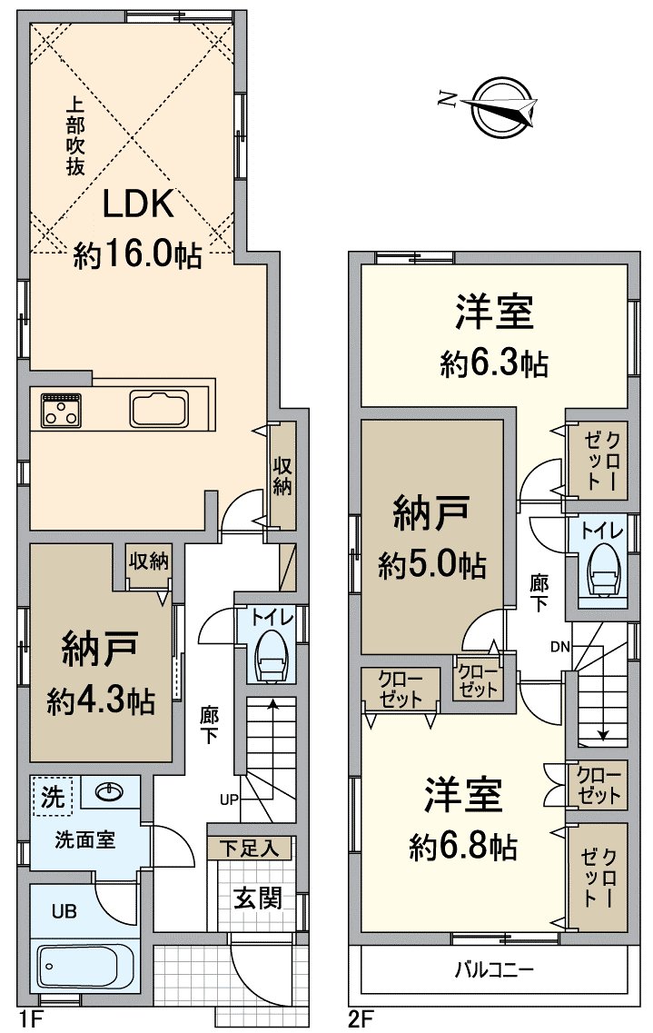 户型平面图