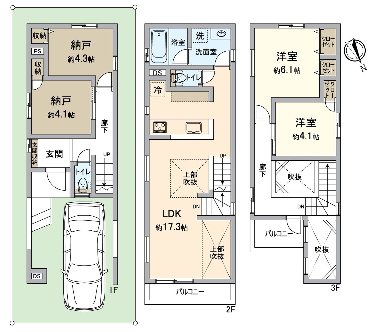 房型图