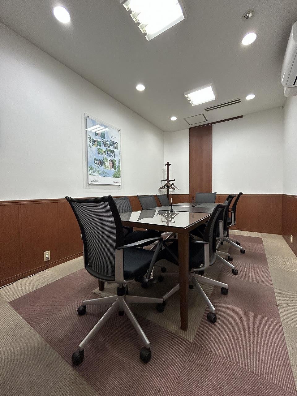 三井のリハウス 大津センター