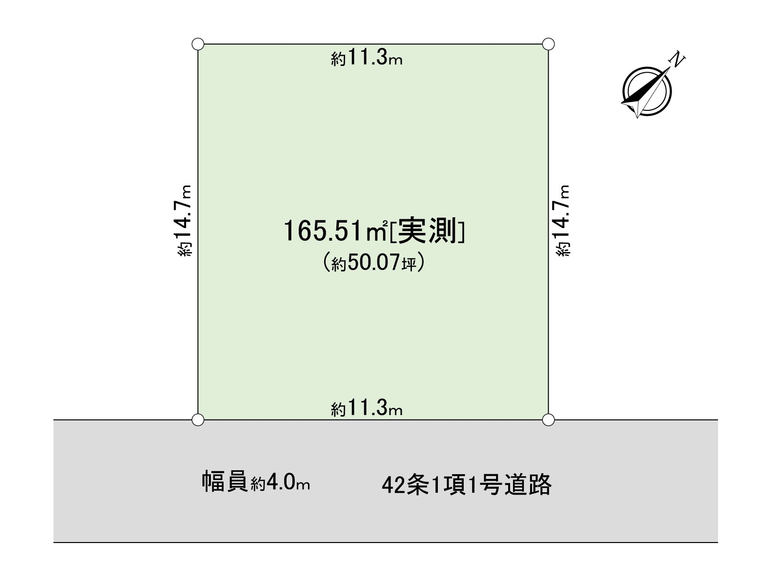 [the ground type] It is the rectangular lot of about 50 tsubos facing the Southeast road.