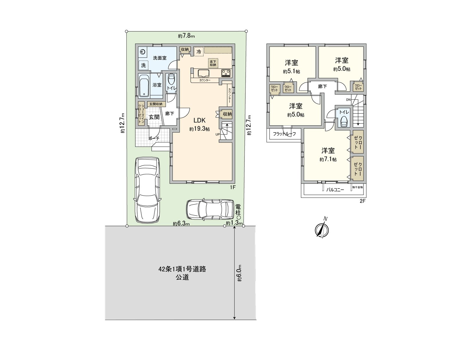 [房型图]有停车位2台分　※依靠车型