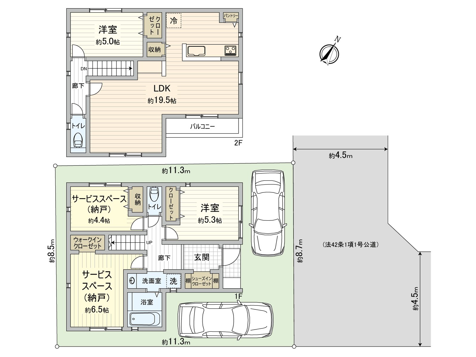 [floor plan] About about 19.5 quires of extensive LDK, each room two lighting, the ventilation is good