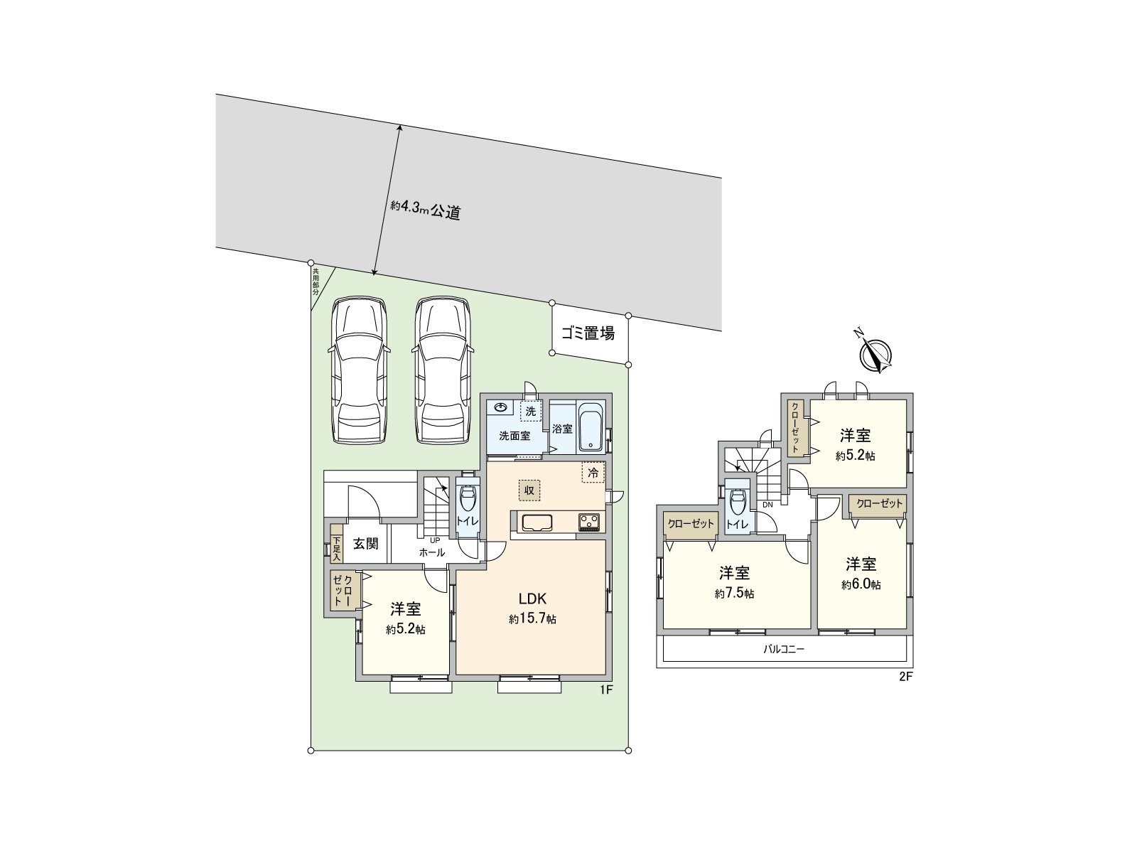 [floor plan] Two parking space parallel is possible　※Depending on car type