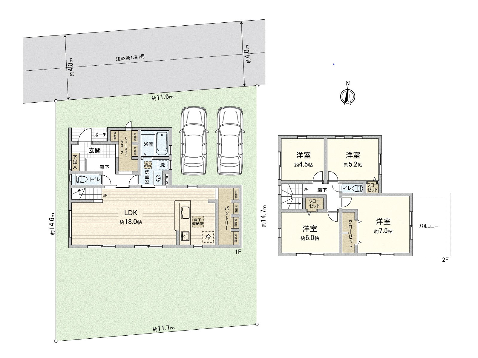 [平面圖]停車位2台分鐘(出自車型的)。南向曝光面的院子作為愛好的地方可以使用。