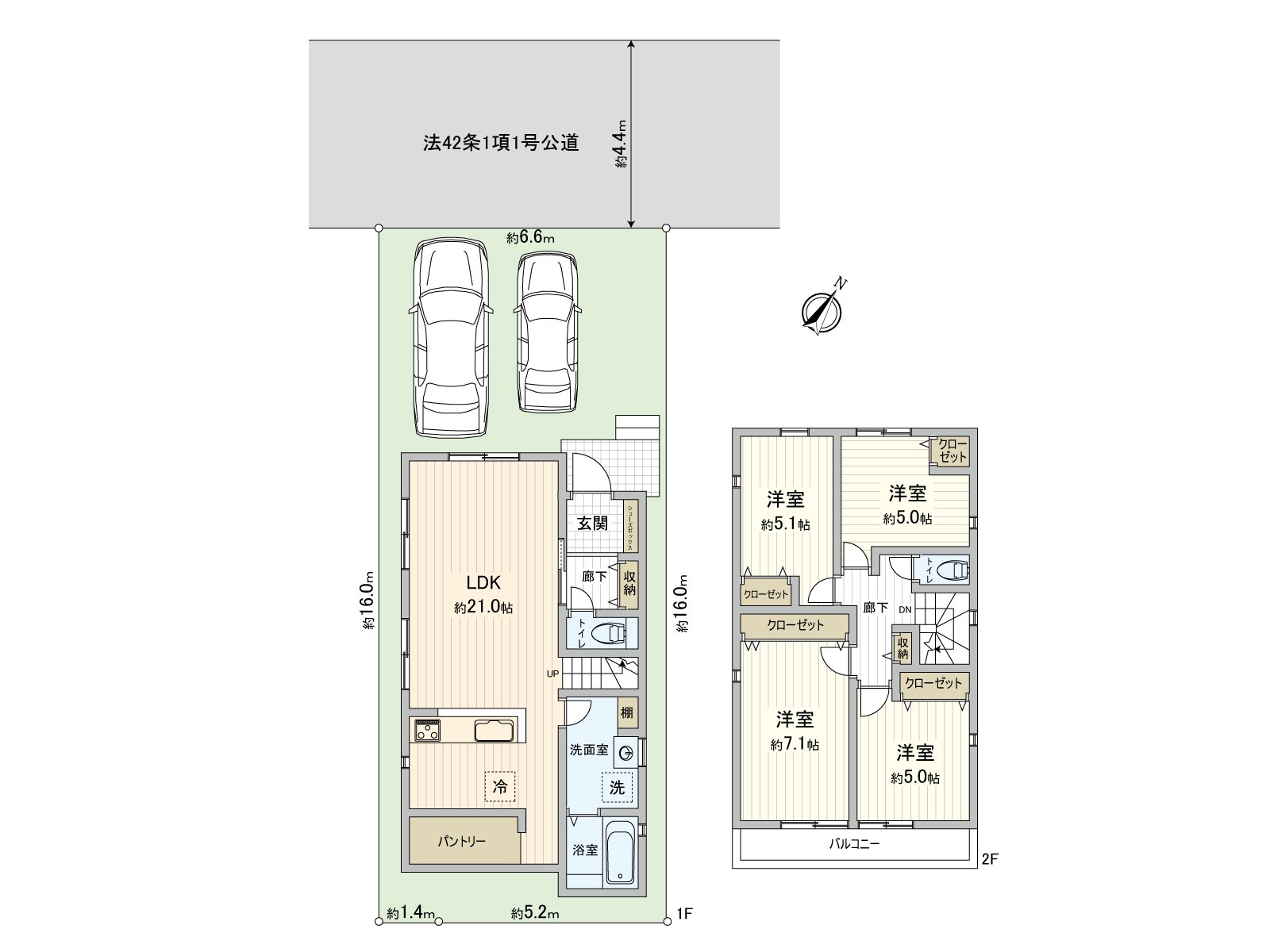 [floor plan] 4LDK Newly-Built Detached House of two lighting with the all rooms storing. There is the parking space for two. ※Depending on car type