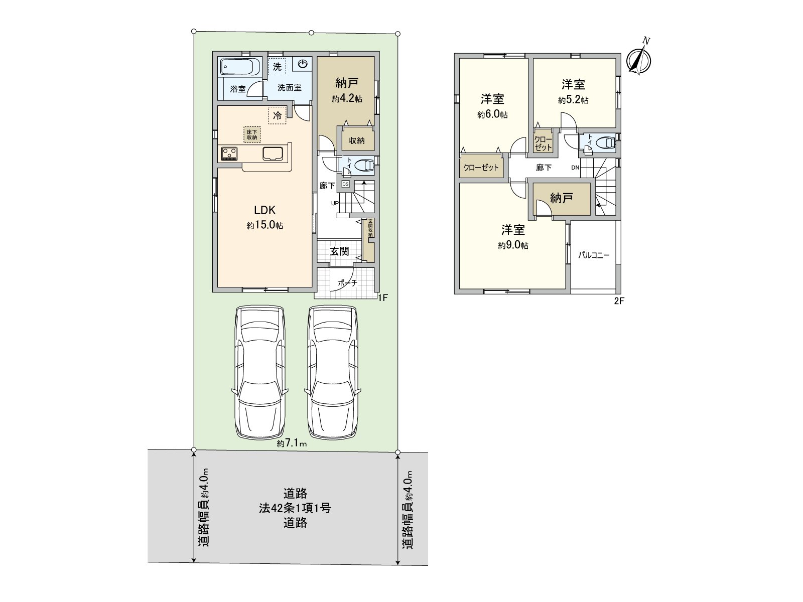 [平面圖]有儲藏室的3LDK。可以停車2台。※依靠車型