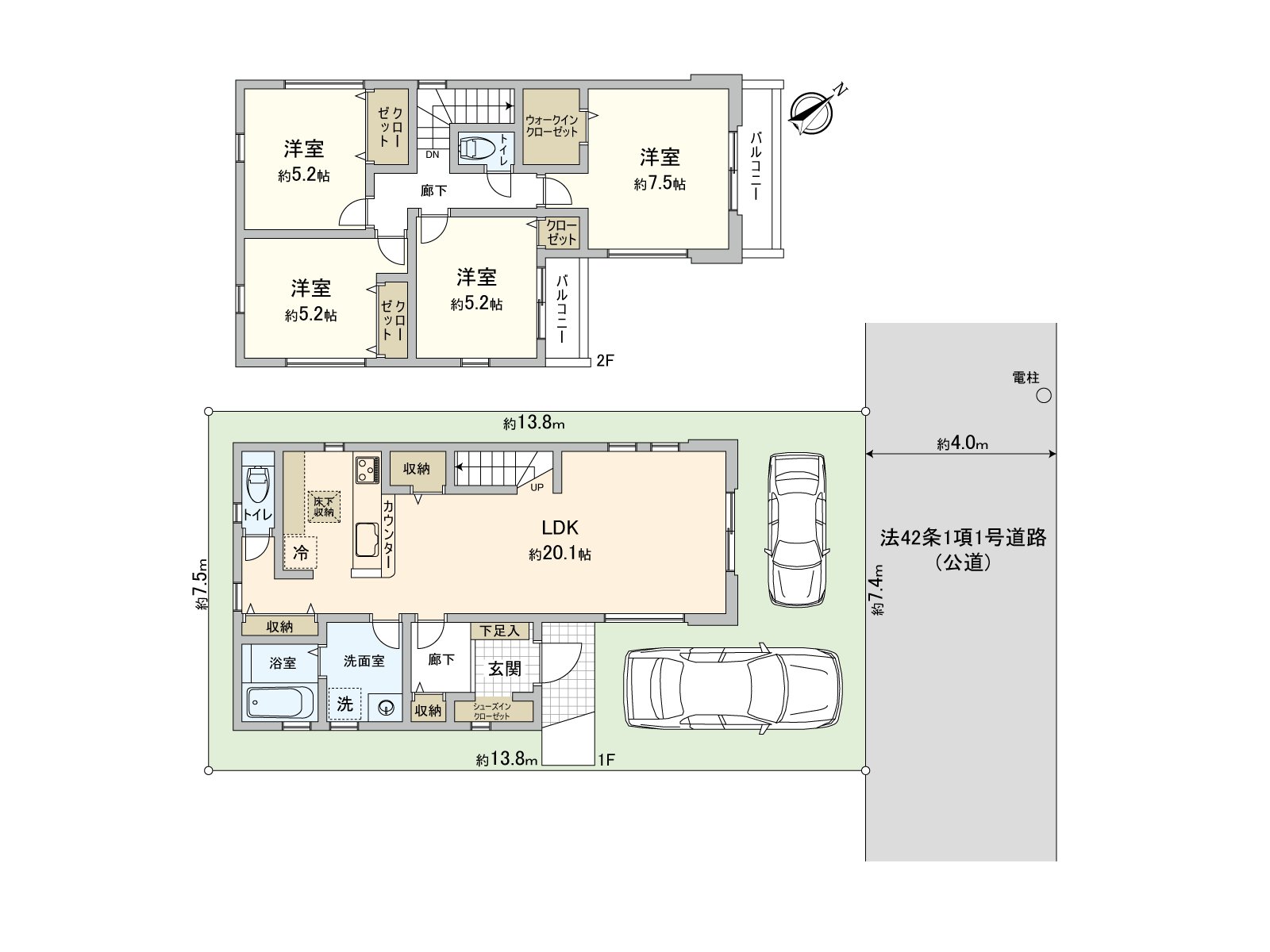 [房型图]有停车位2台分。※依靠车型