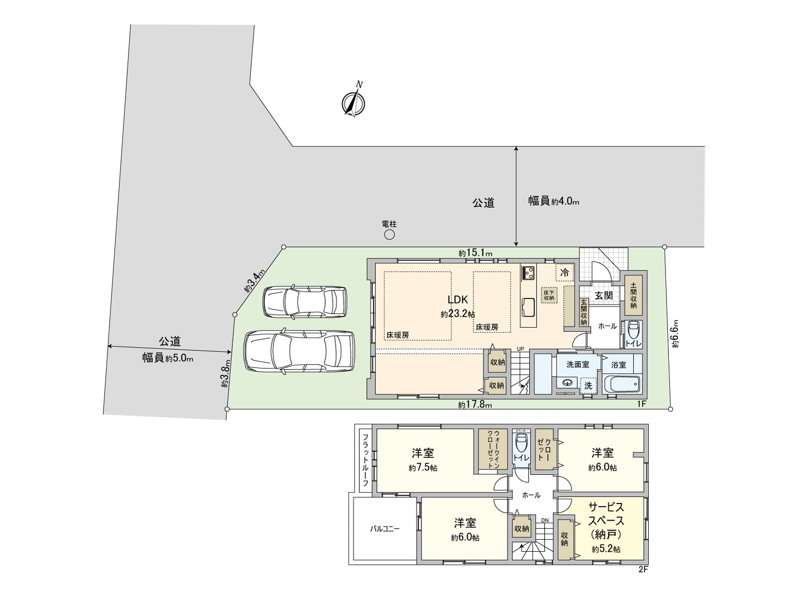 [房型图]面向西北角地的3SLDK、新房独栋住宅。有停车位2台分。※依靠车型
