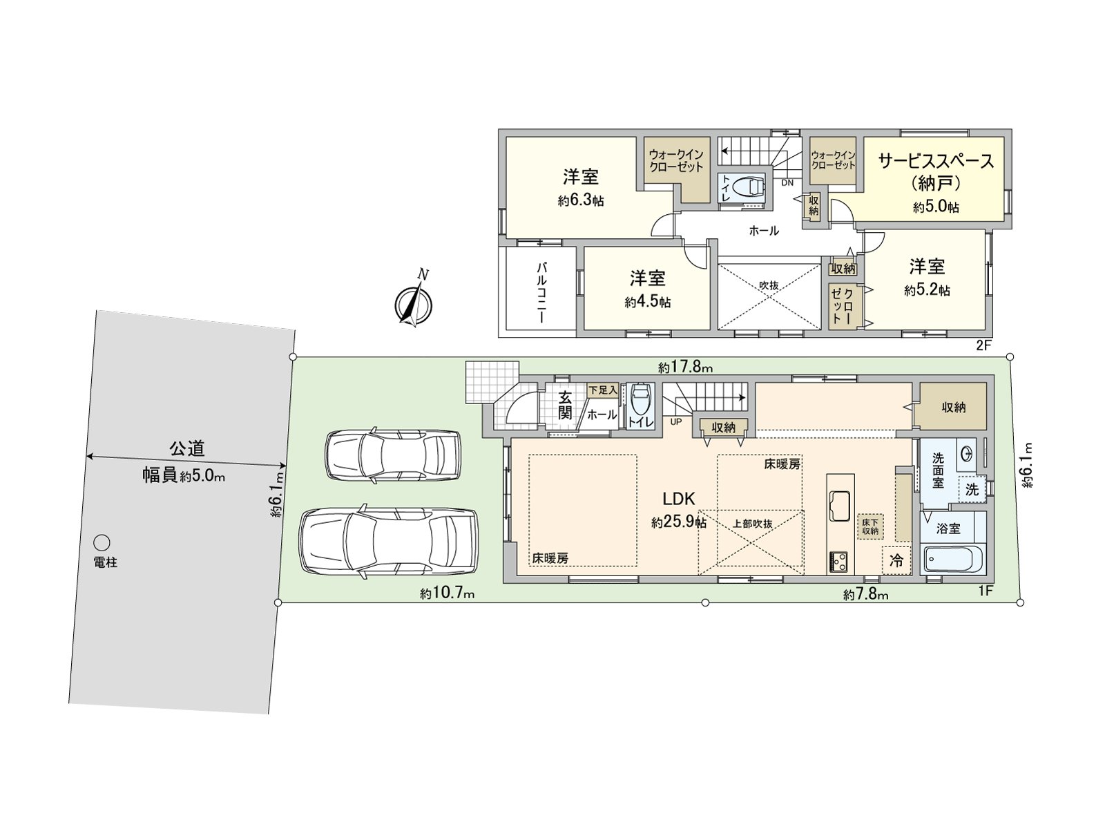 [房型图]可以停车2台的3SLDK、新房独栋住宅。※依靠车型