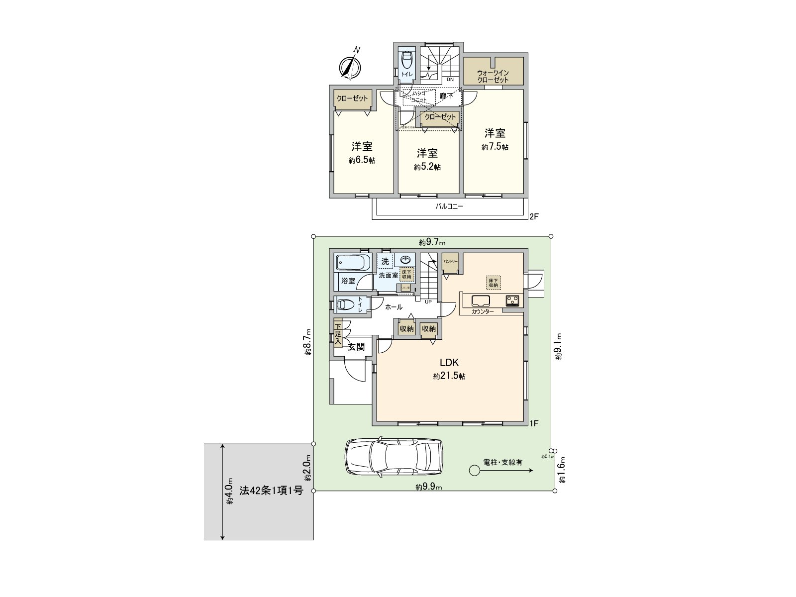 [平面圖]有小房間背後收納的3LDK、新建透天房。