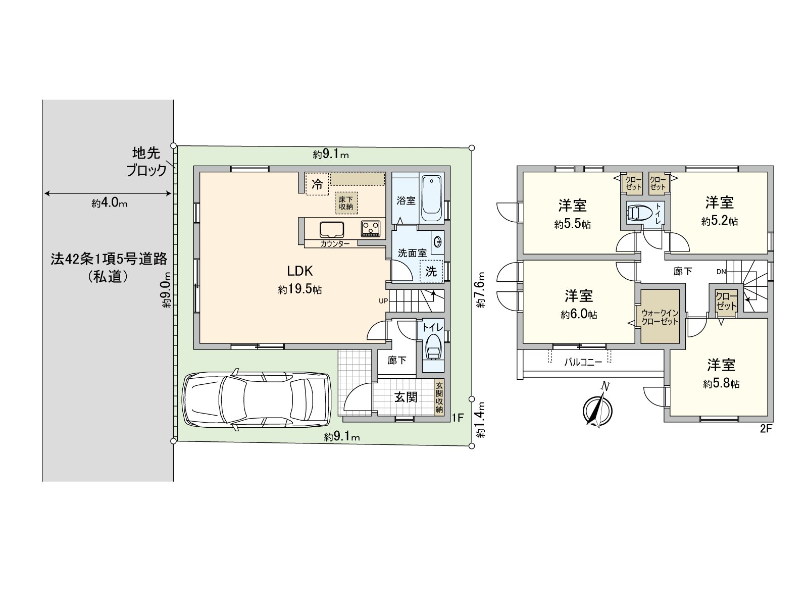 [平面圖]有全居室收納的4LDK、新建透天房