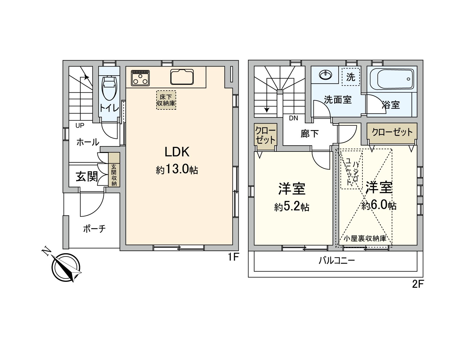 有在清静的住宅区伫立的小房间背后收纳的2LDK。日照在角地良好。