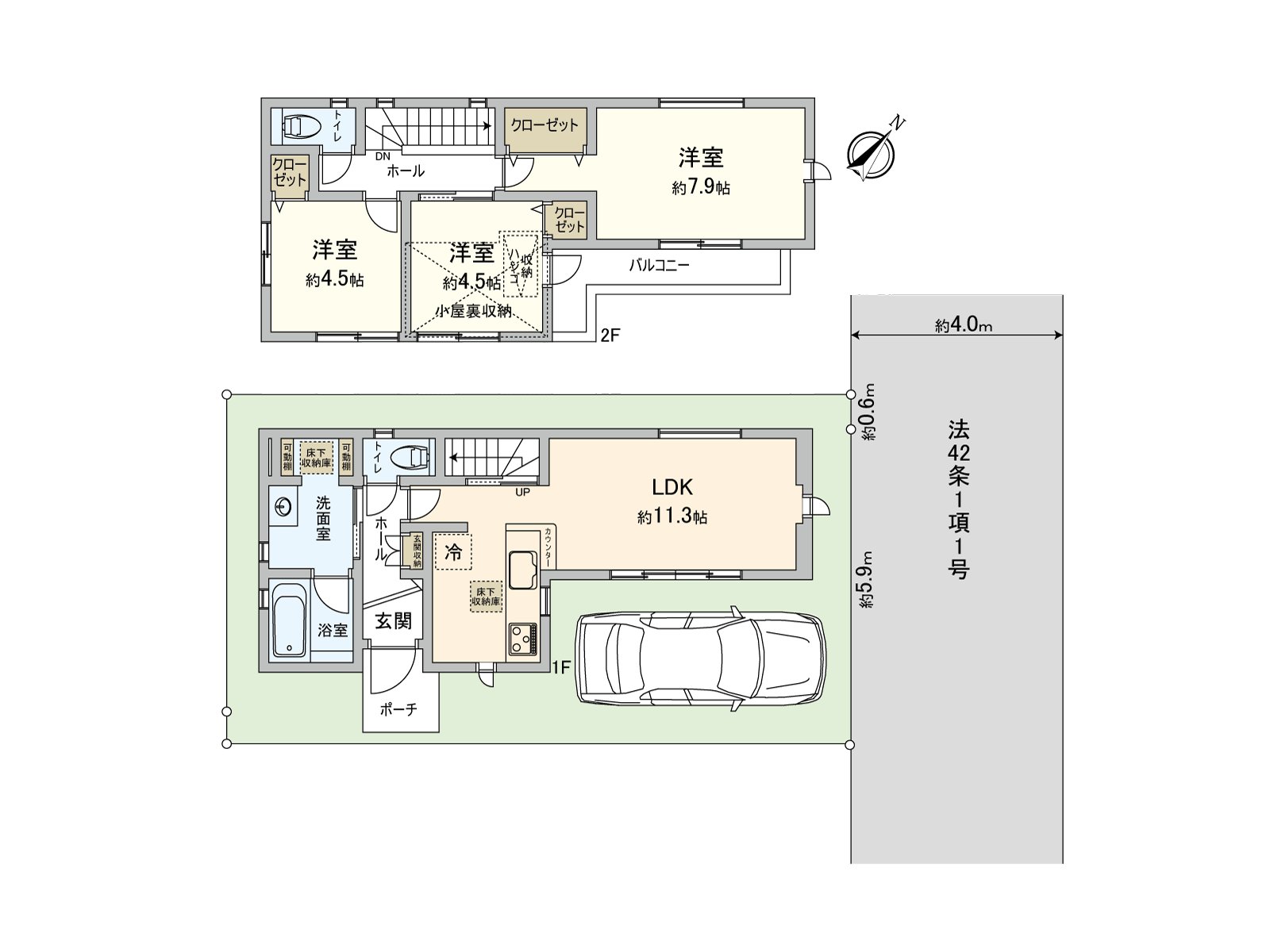 是有小房間背後收納的3LDK