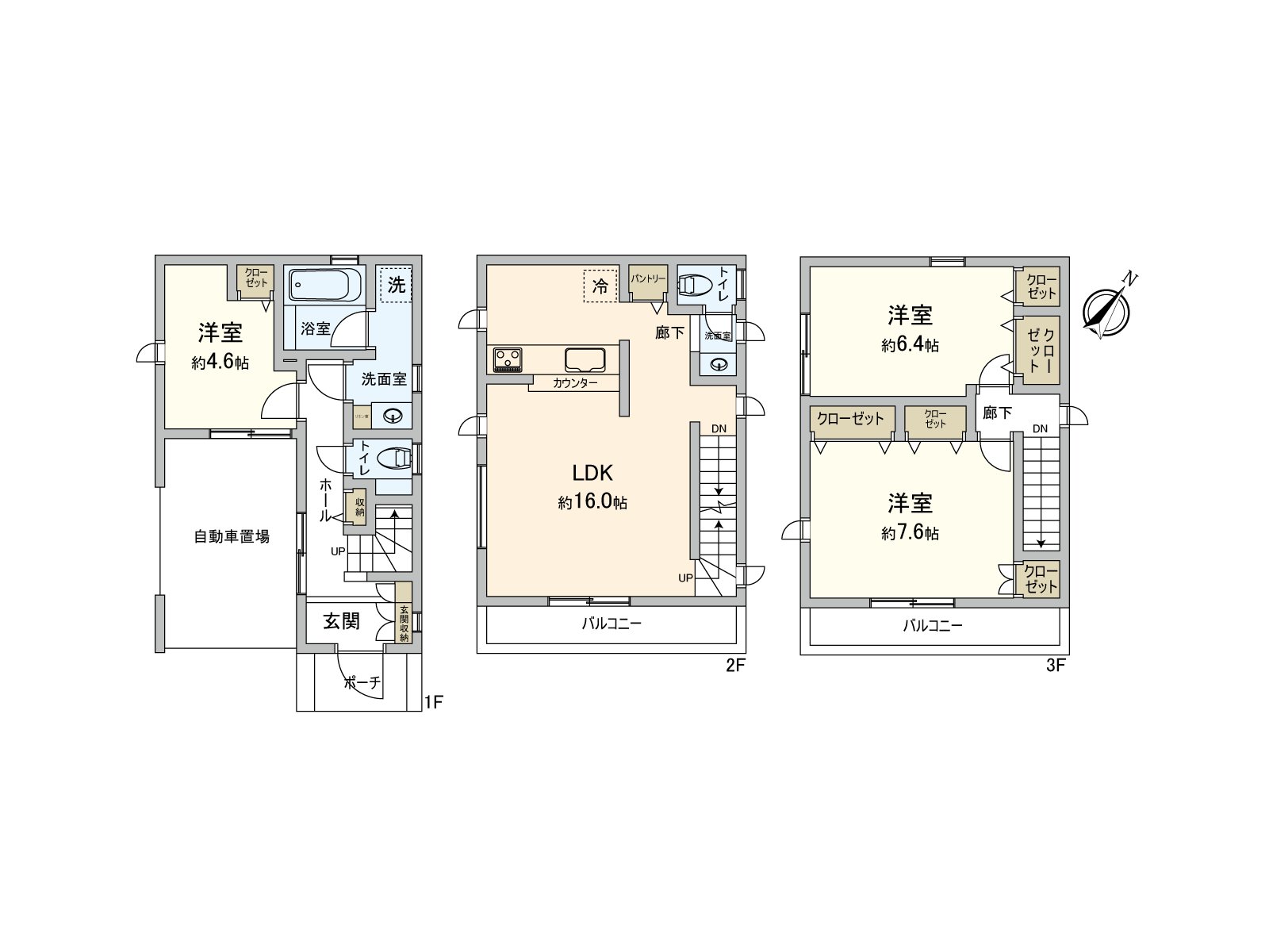 房型图