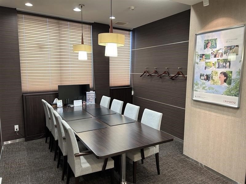 三井のリハウス 相模大野センター