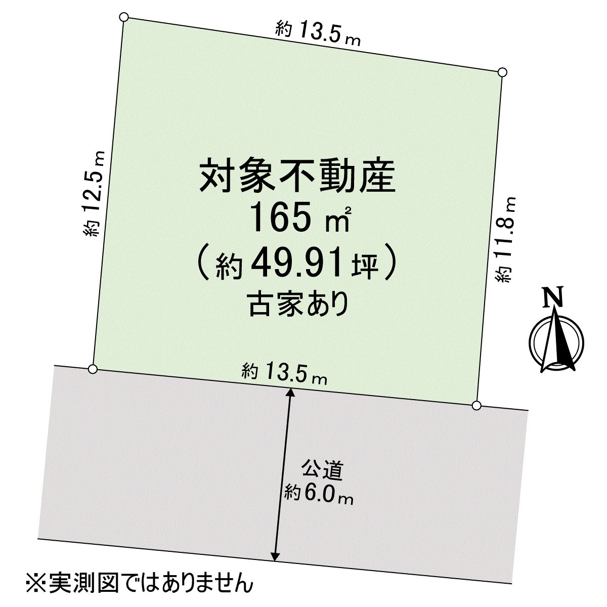 [division figure]