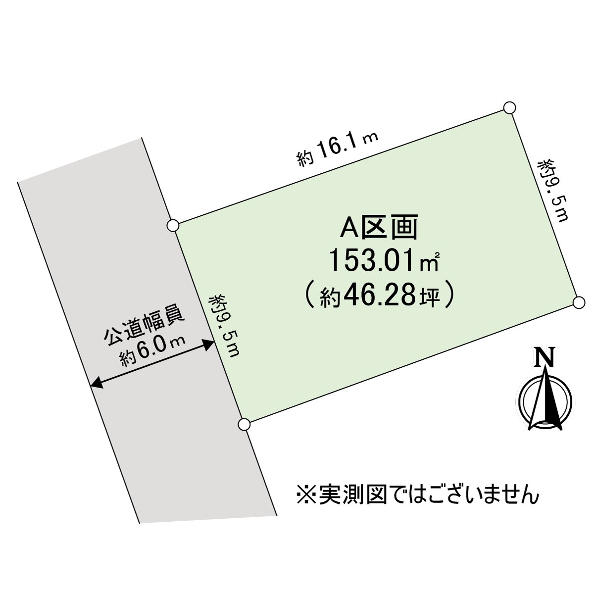 [division figure]