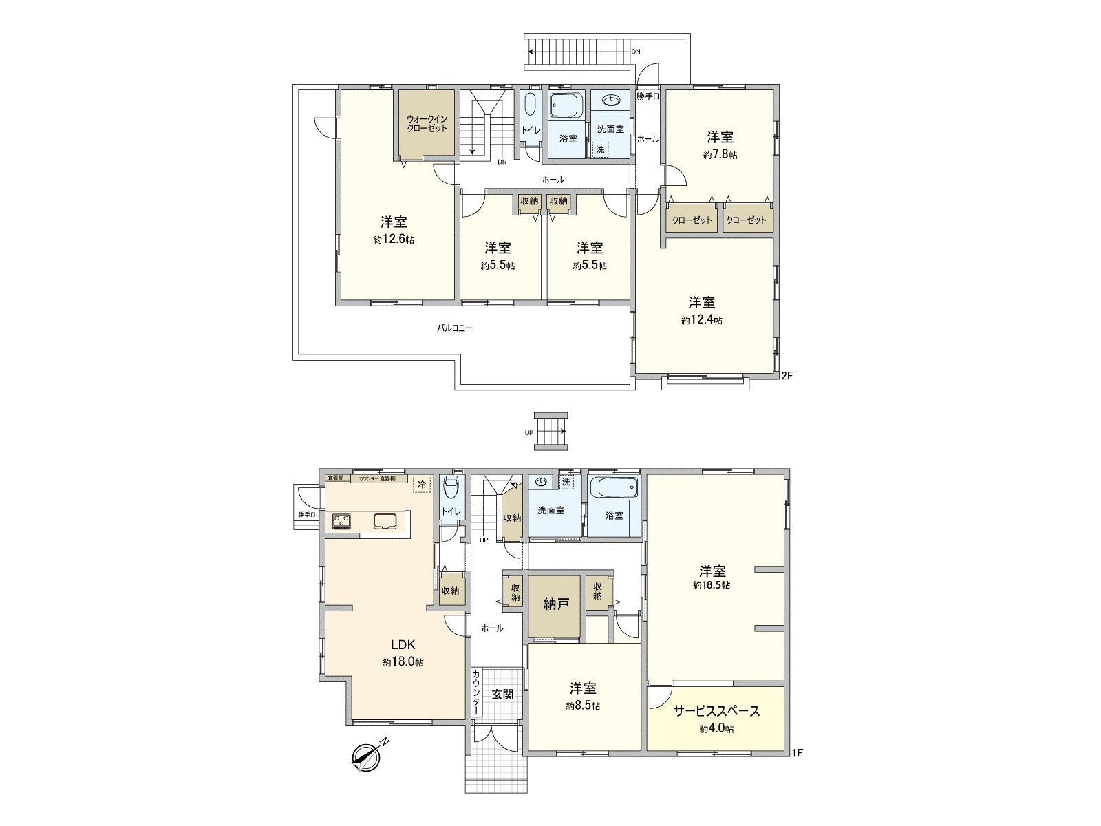 Detached House mounted with an economical PV system by home generation of electricity.