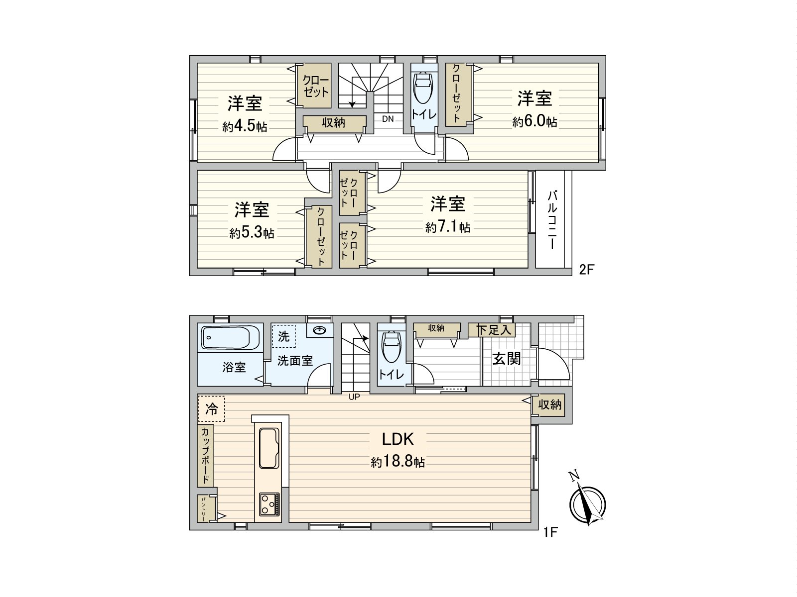 關於所有房間2面采光，亮的陽光在室內插進去。