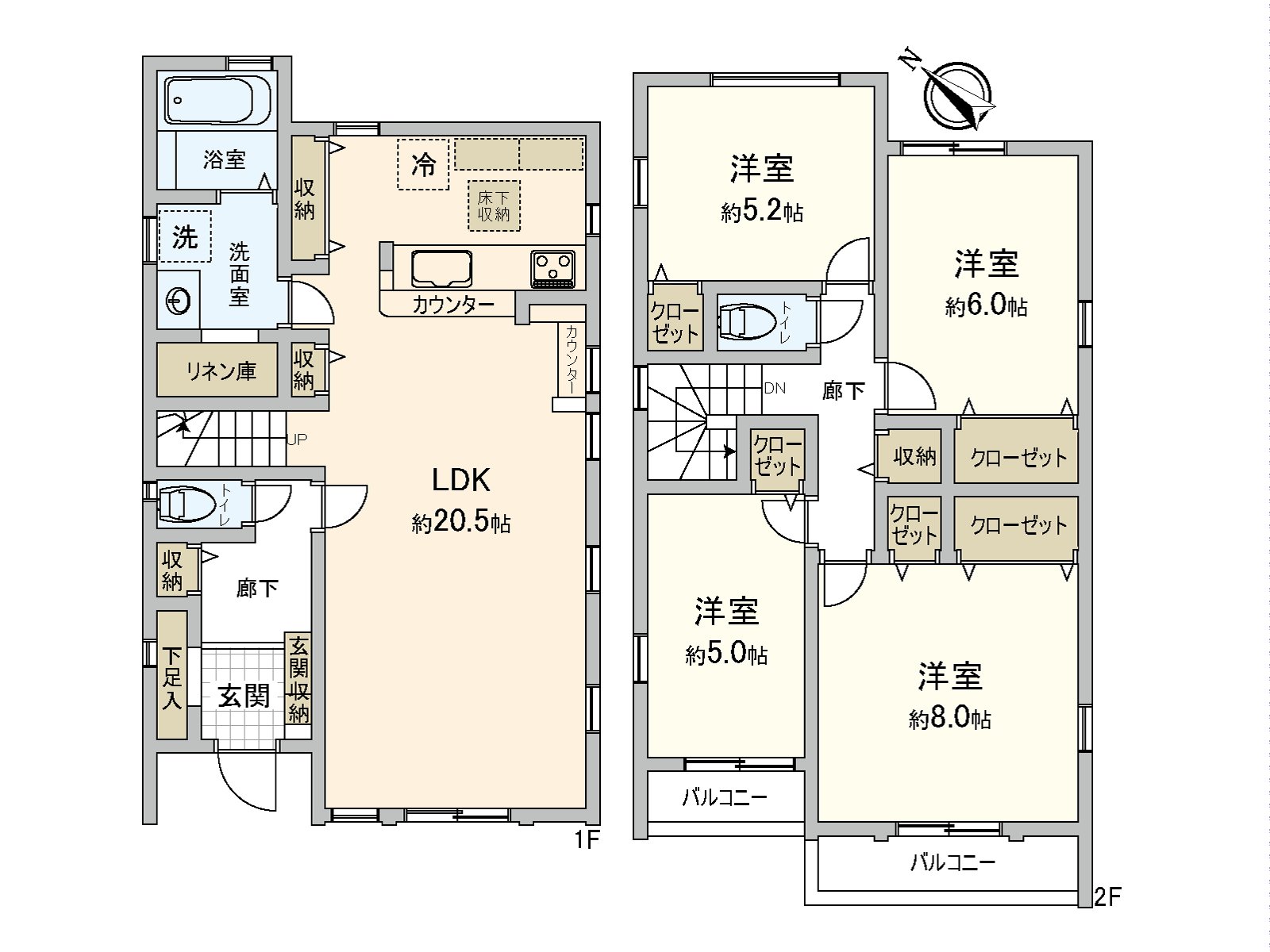 It is a location of a 15-minute walk to Odakyu Odawara Line "Aikoishida" Station.