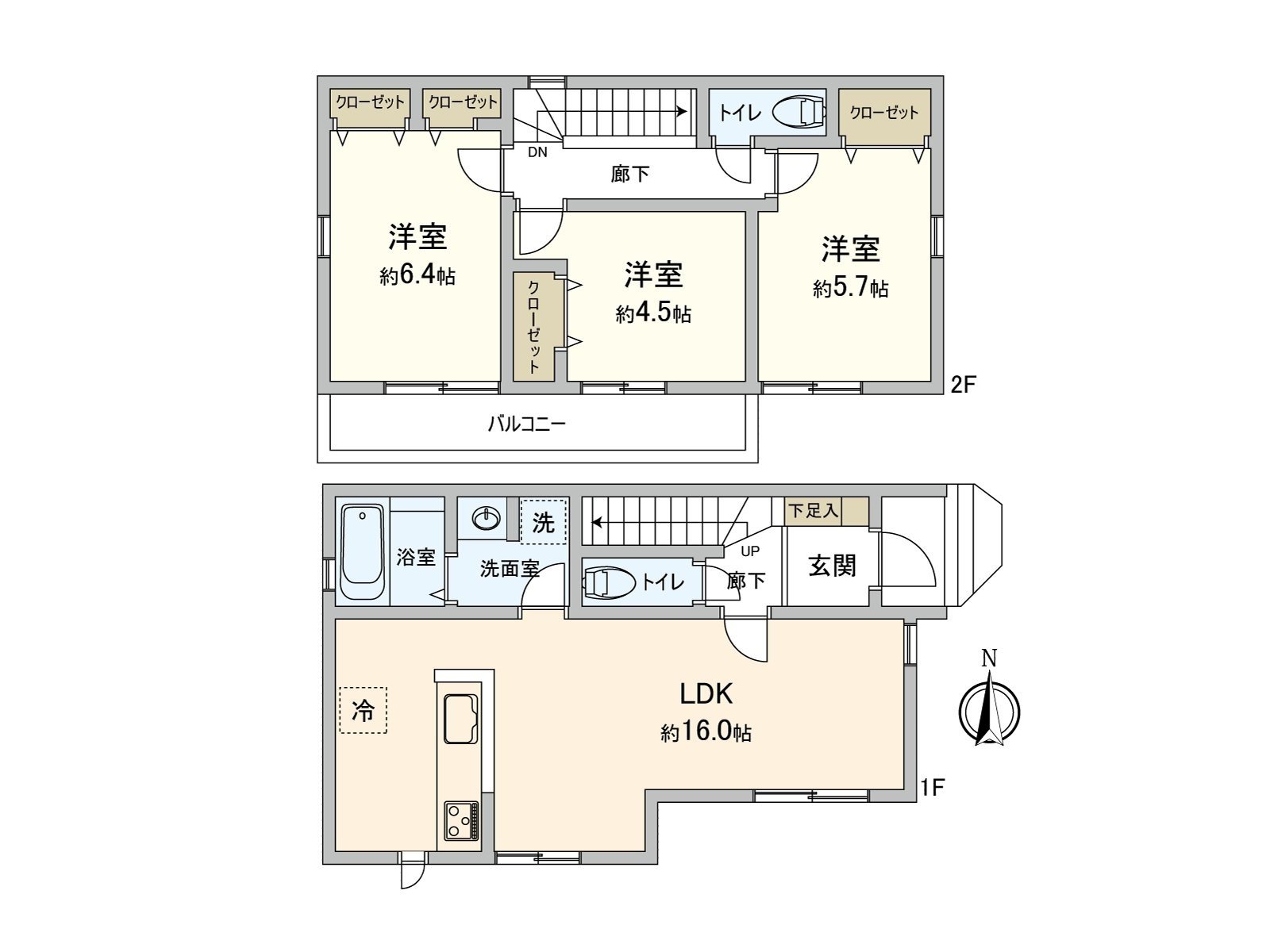 阳光、风景良好度的朝南的住戸。能和感觉清醒保持住空間。