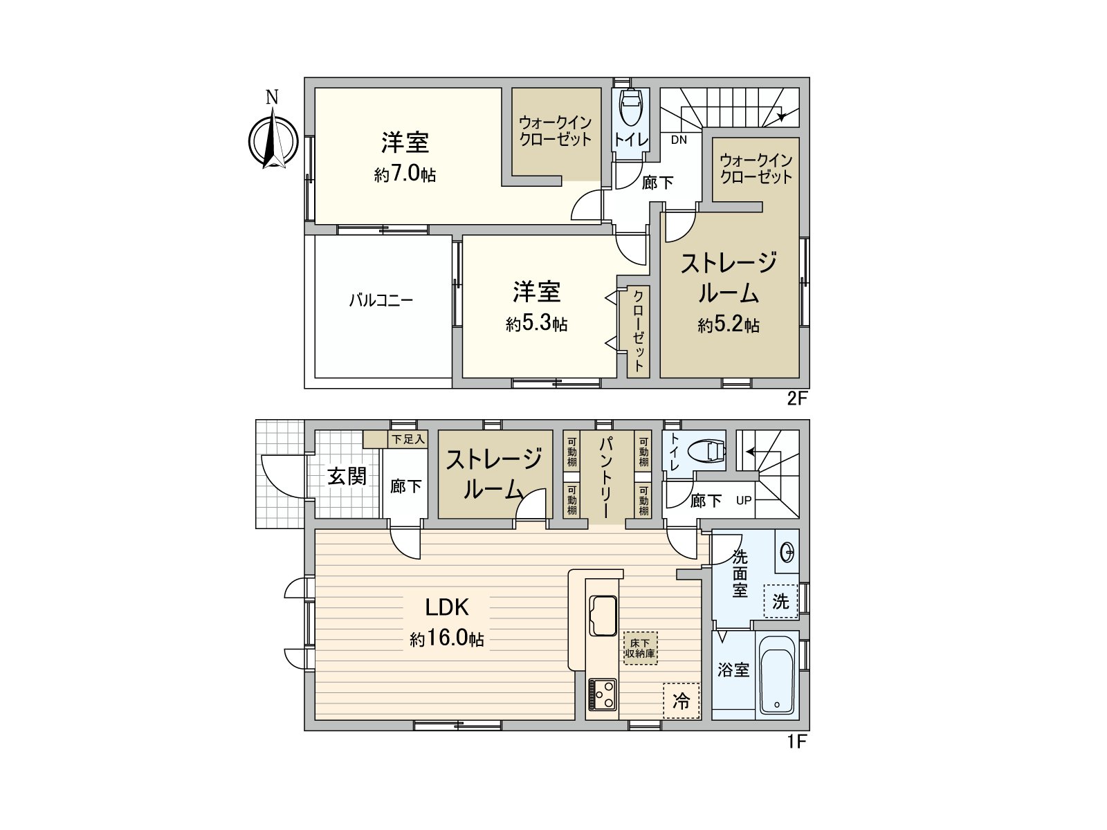 因为收纳丰富所以整理整顿也顺利。能更宽敞使用居室空间。