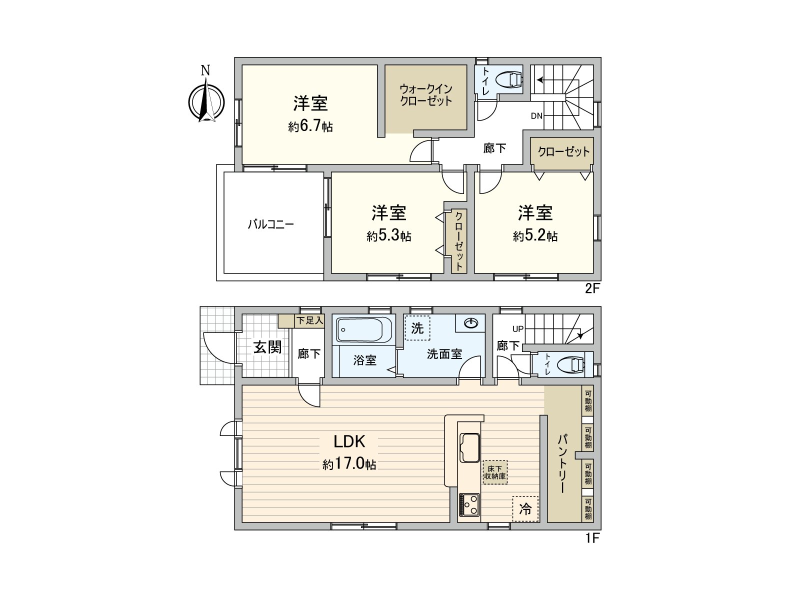为收纳丰富的室内，整理整顿也顺利。能更宽敞使用居室空间。