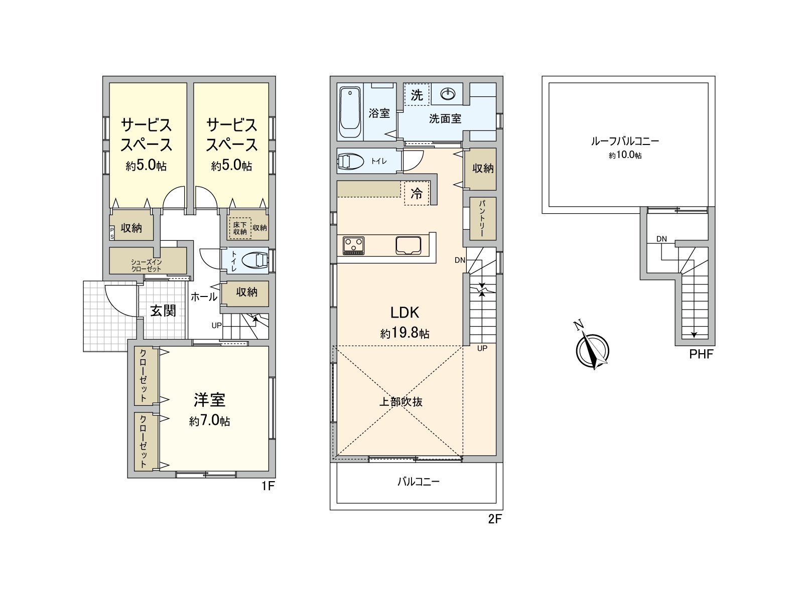 The 2nd floor living has good sun, and comfort makes space spending time in whole family better more.