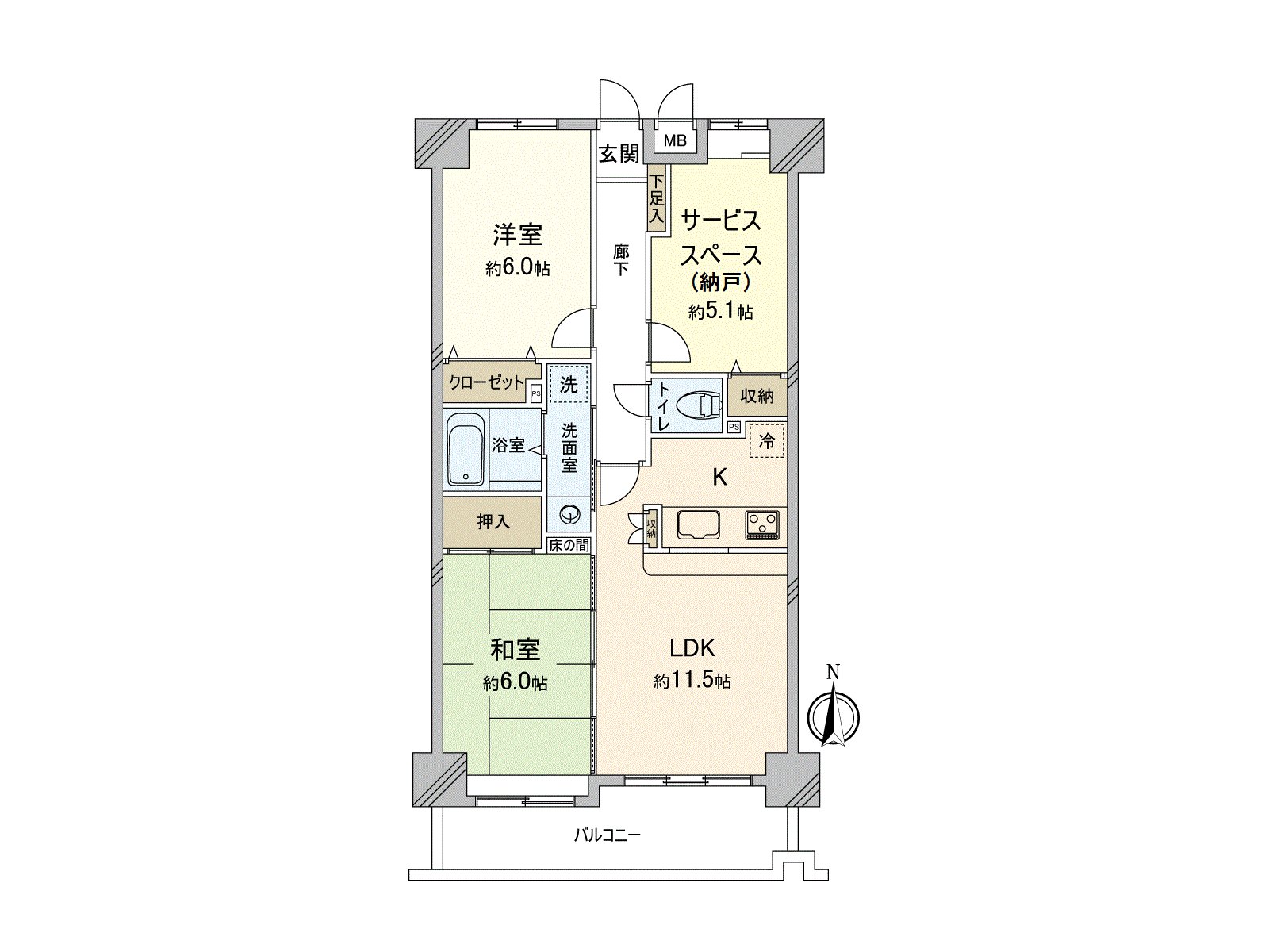 房型