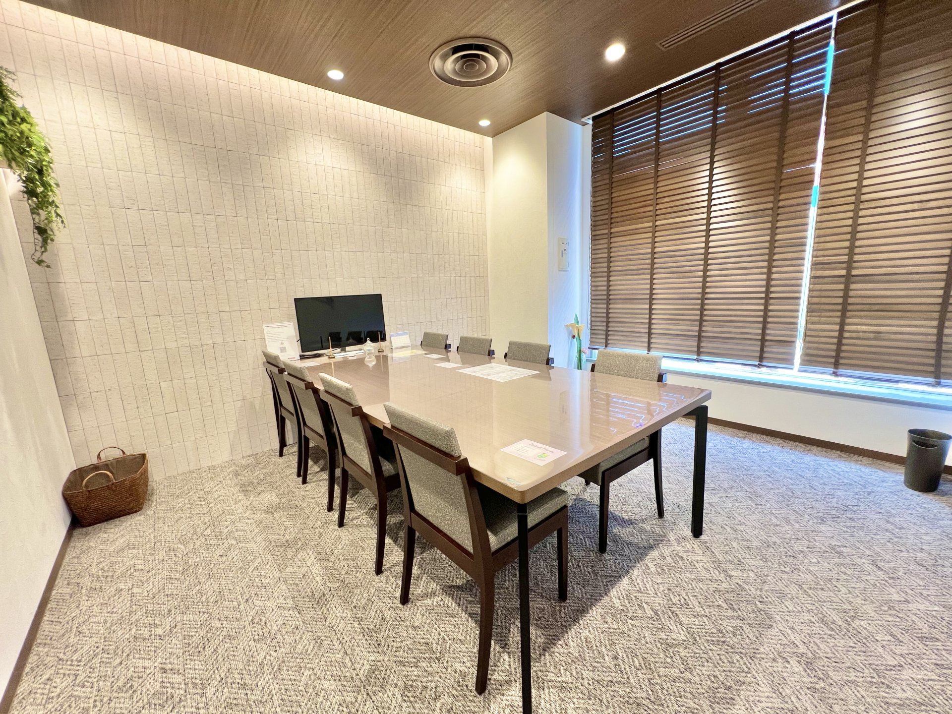 三井のリハウス本厚木センター