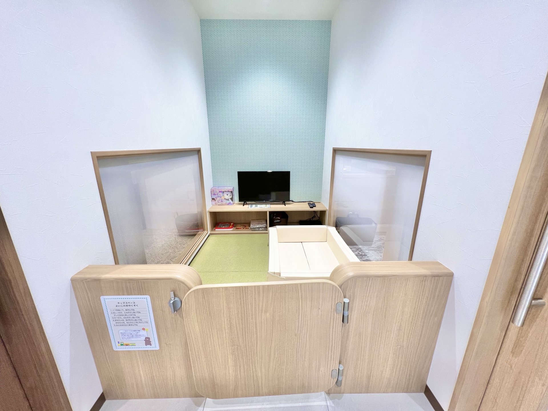 三井のリハウス本厚木センター