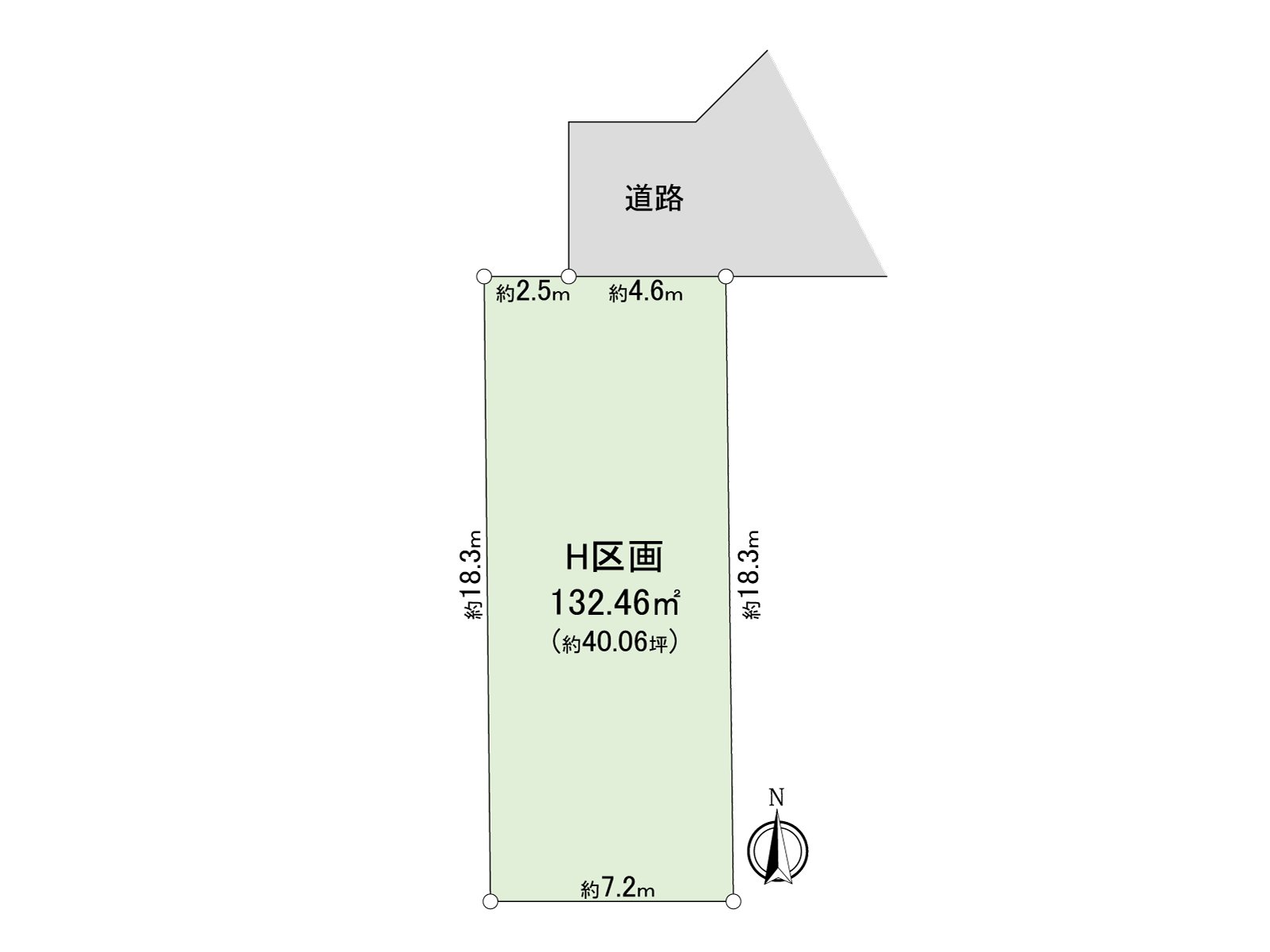 [H division]