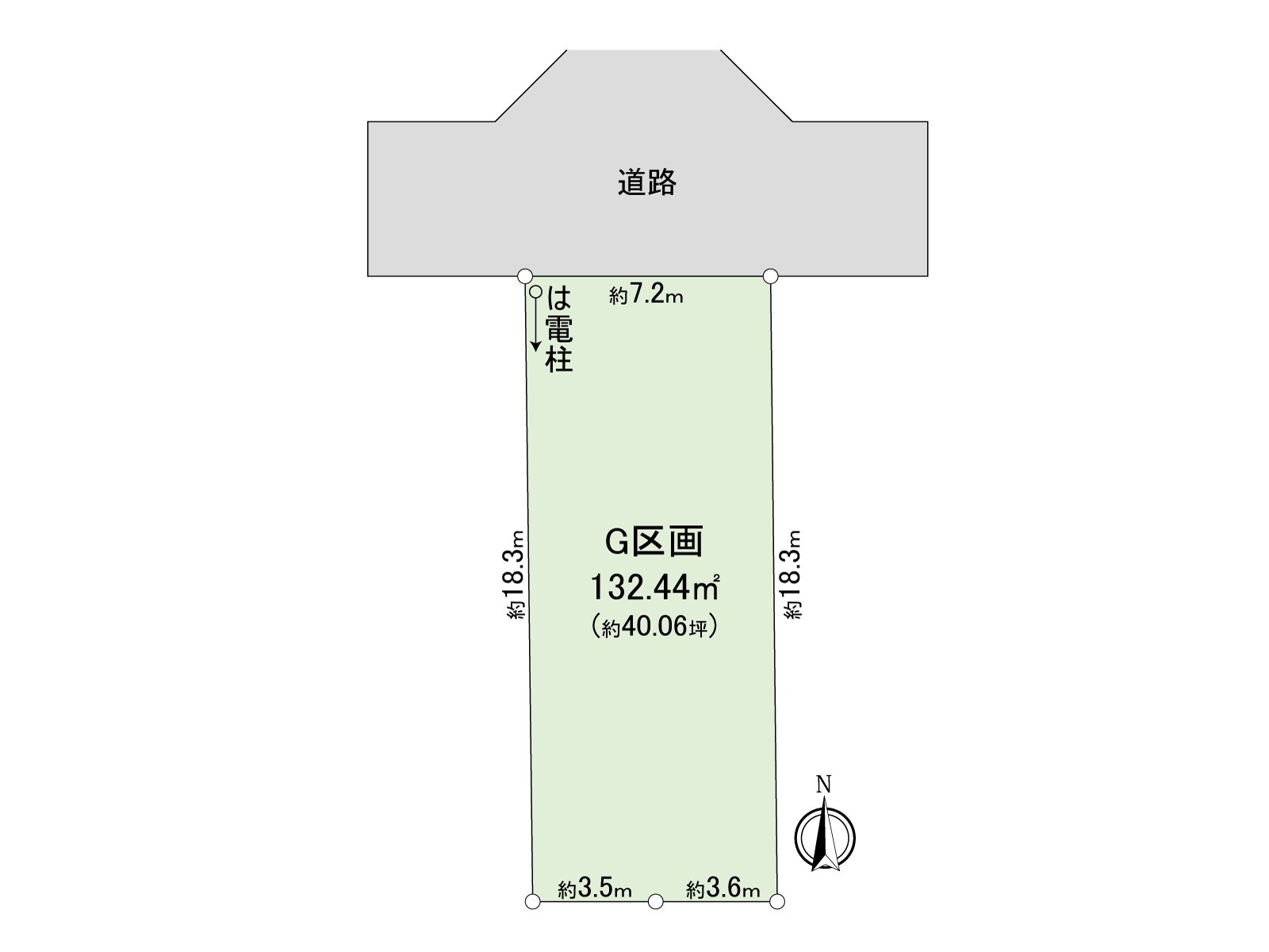 [G区划]
