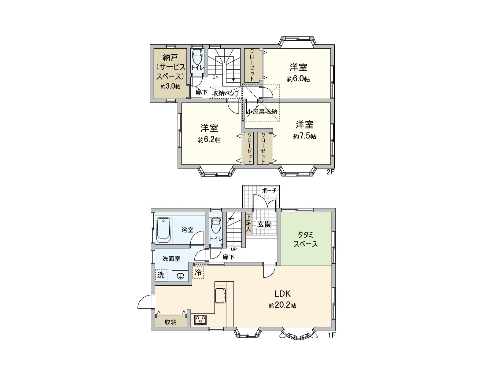 [floor plan] The local guidance is possible in conjunction with surrounding environment, too. In addition, I heard the Ask of the financial plan including the home loan (return example of the moon) for miscellaneous expenses on the occasion of the Buying. Please feel free to contact us.