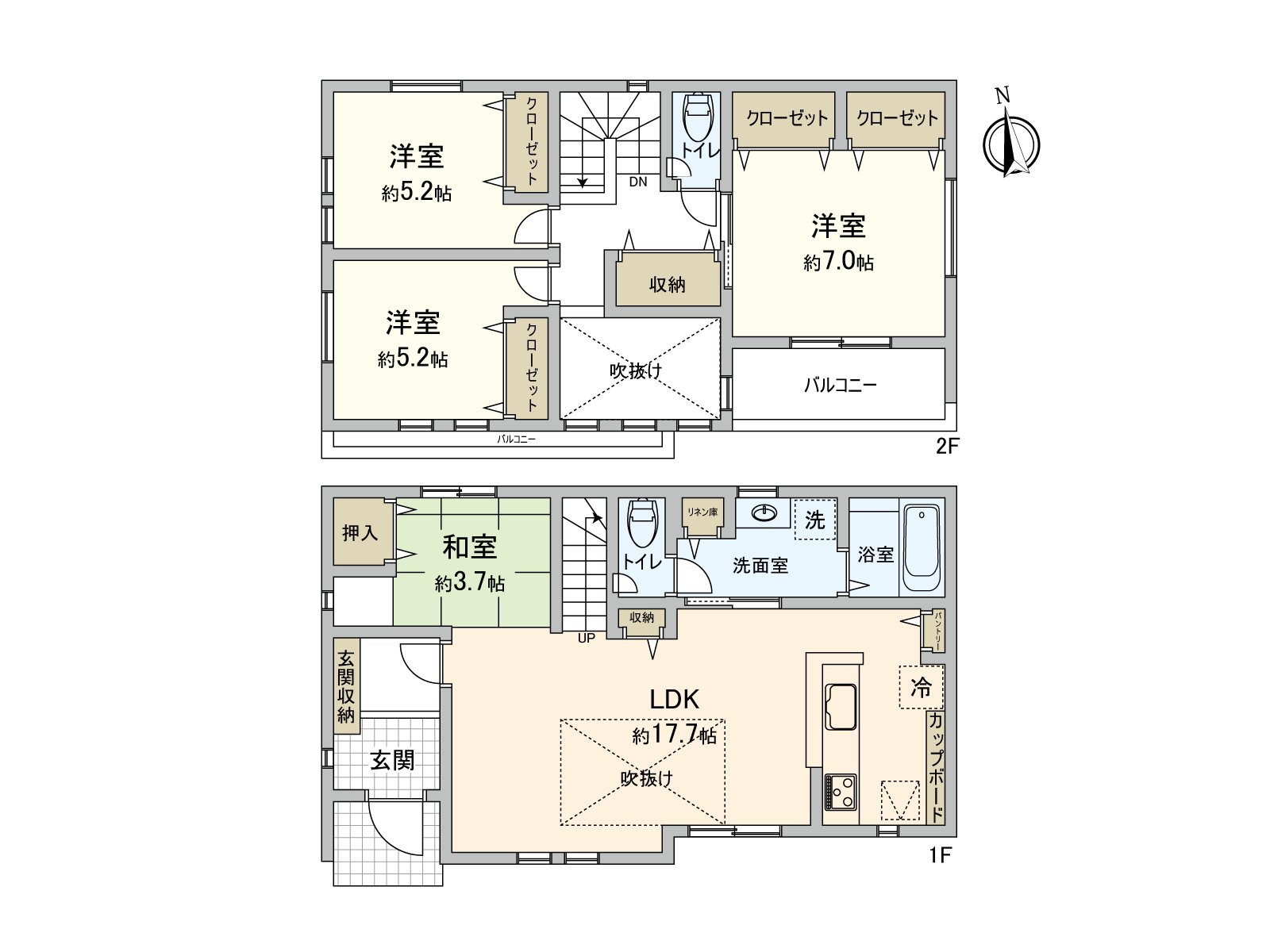 是有各居室收纳的4LDK