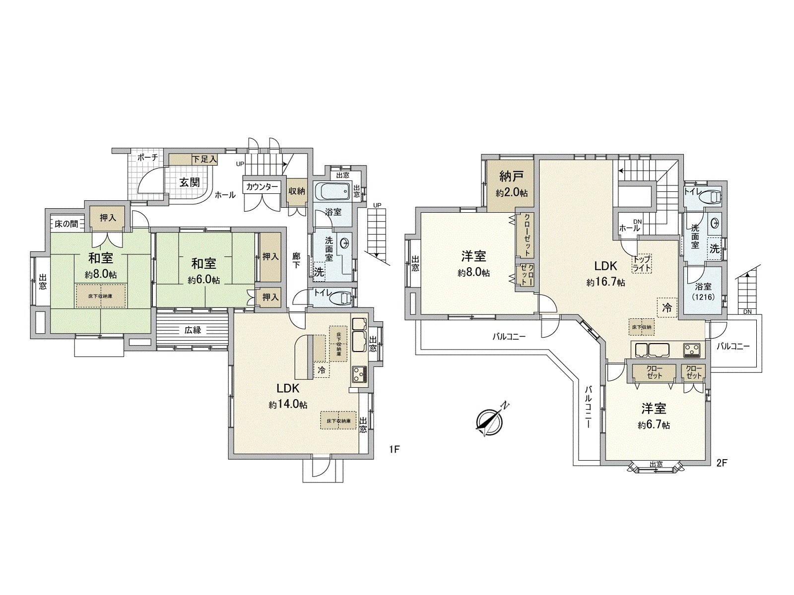 4LDK of the order house of the Mitsui house construction