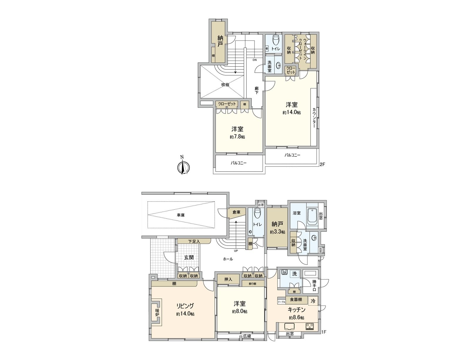 It is 3LK+ storeroom X 2, Detached House with a garage