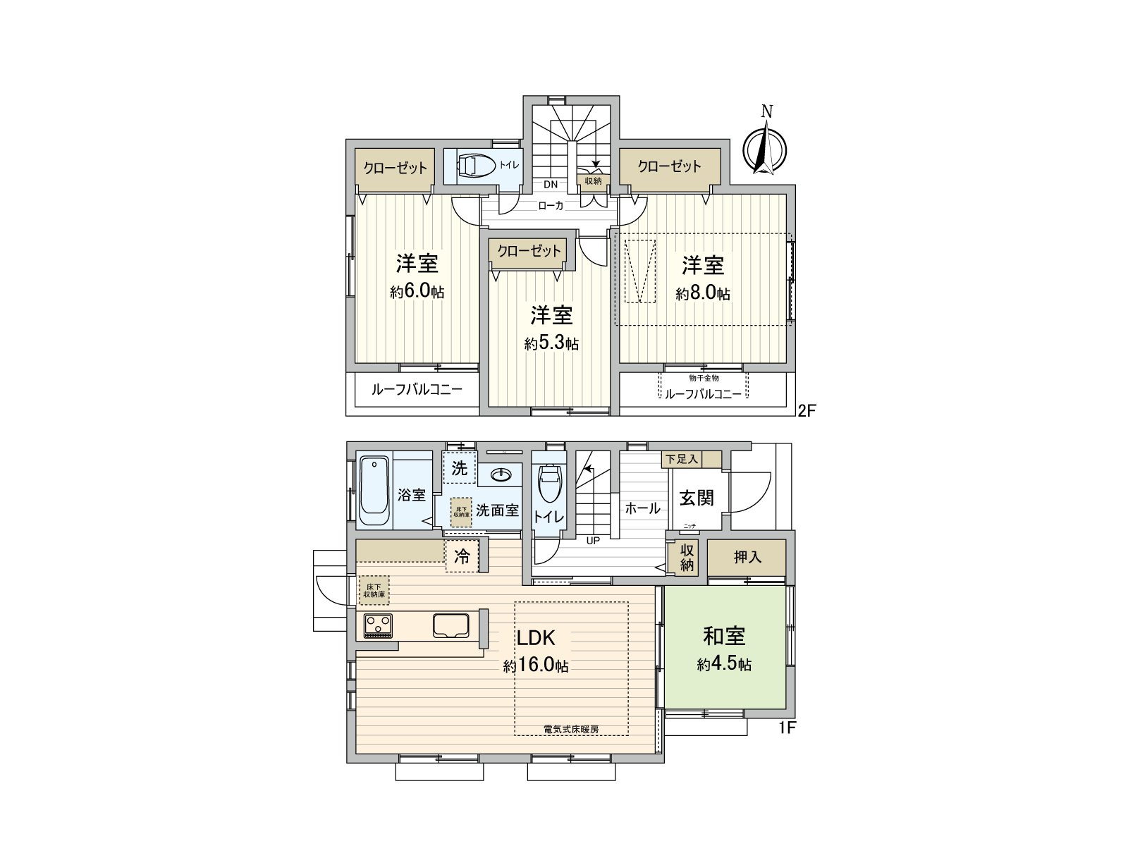 4LDK where all rooms Facing South, rich sunlight are comfortable