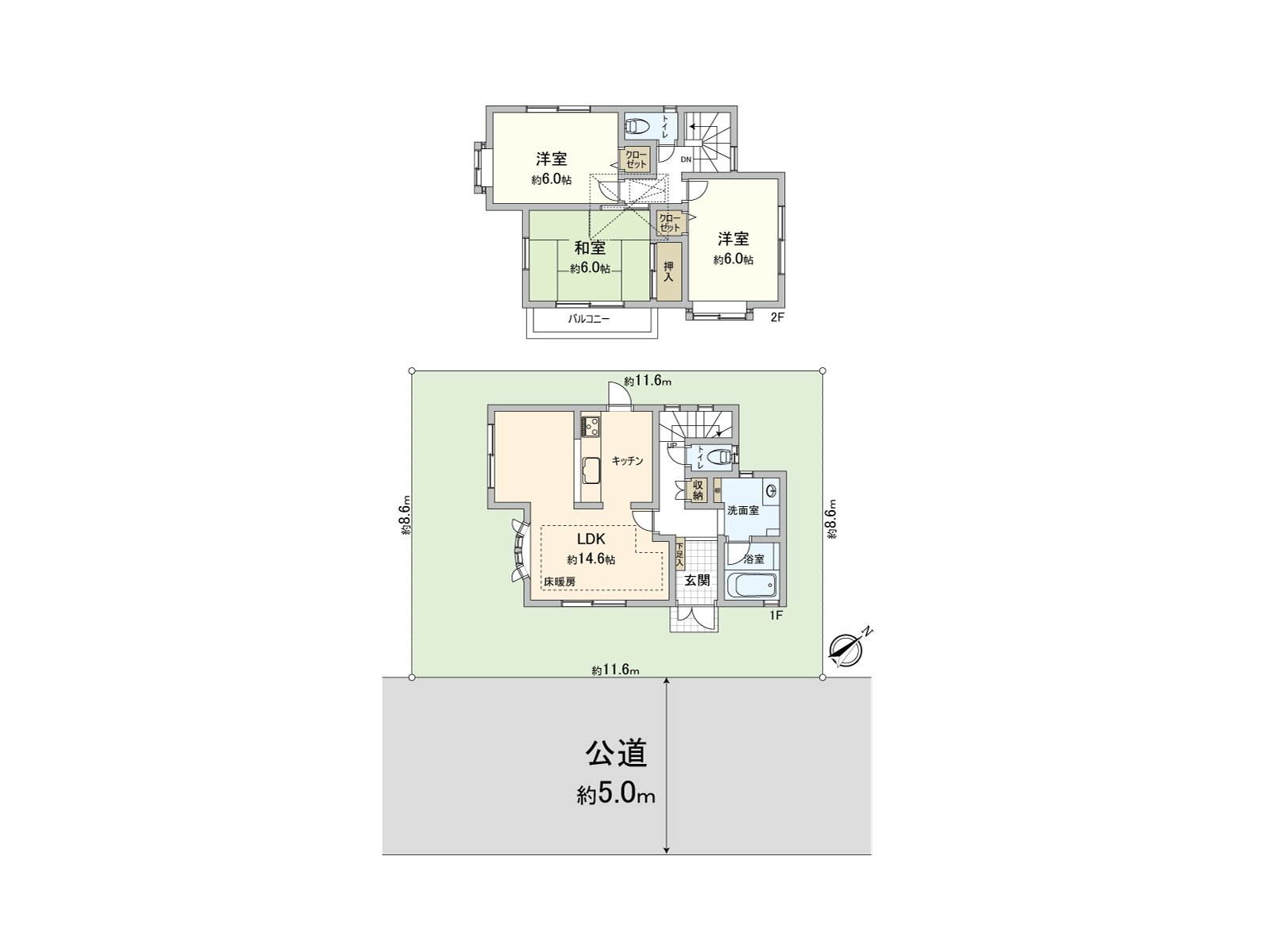 木造2阶建、房型3LDK