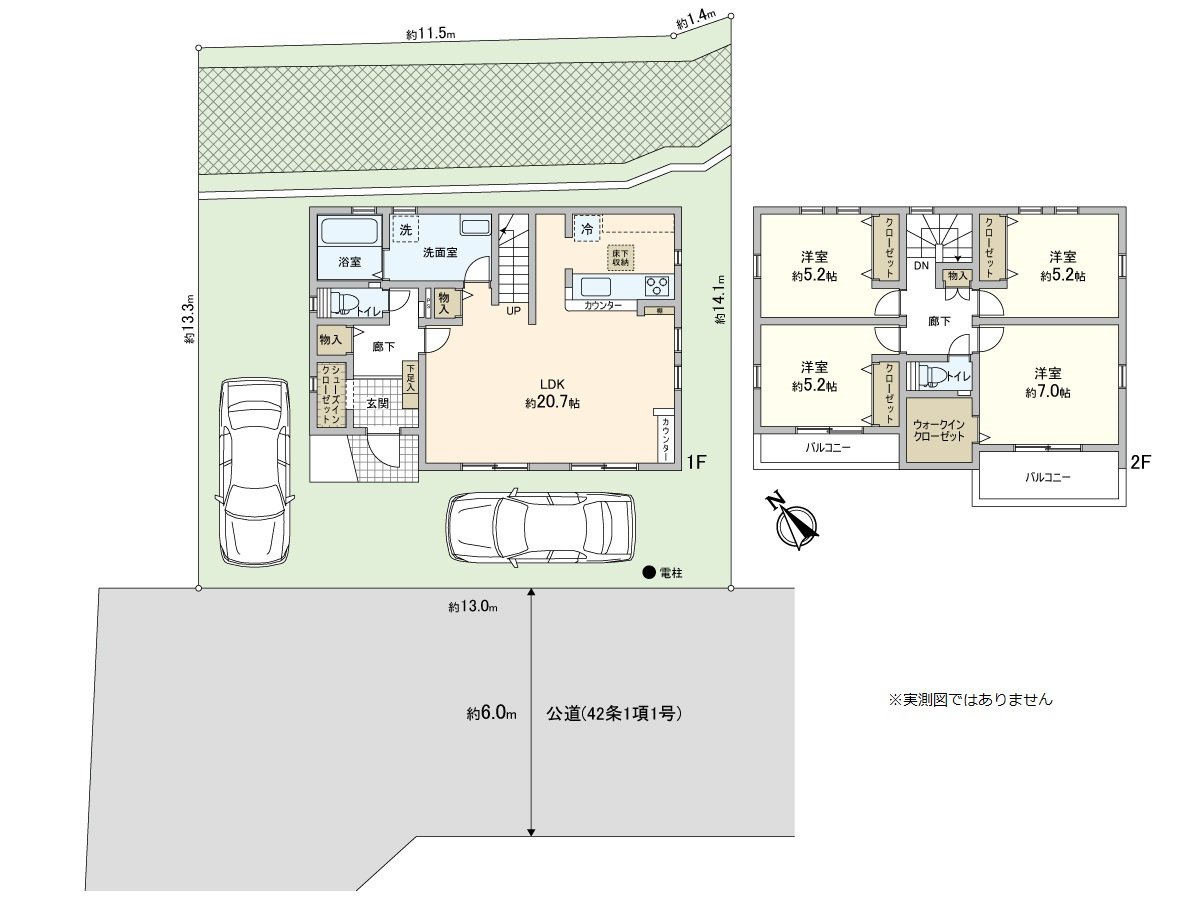 平面圖※不是實測圖