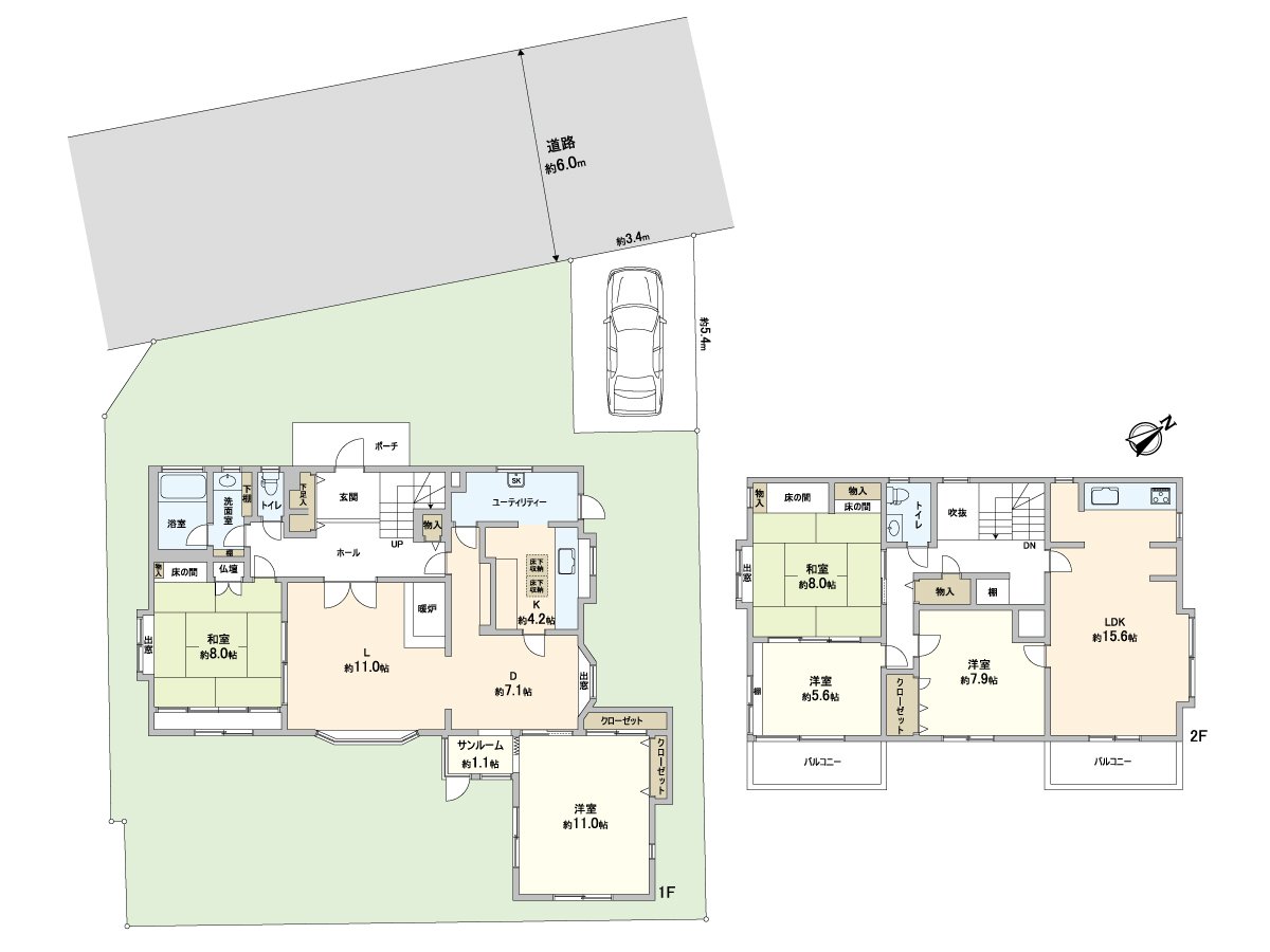 As for the customer who is looking for the house of big family OK ･ two households family OK! Look at the field casually.