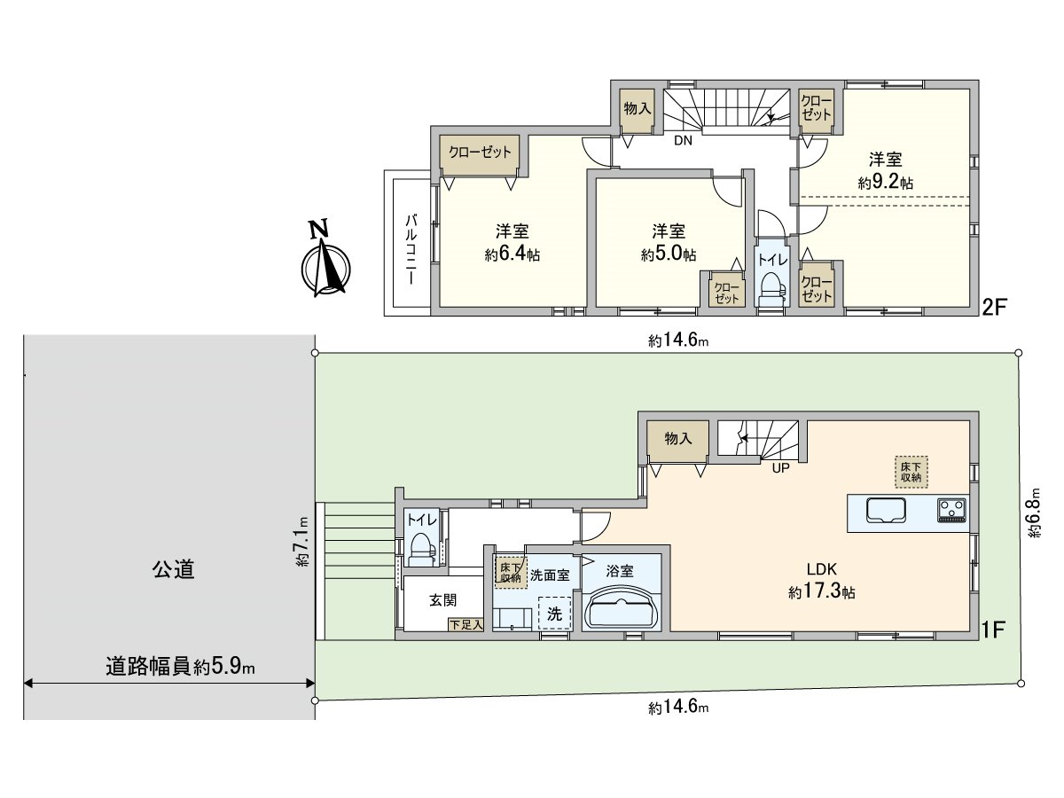 房型图