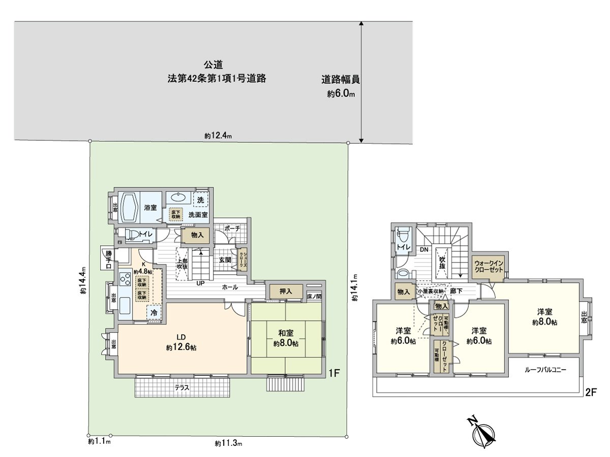 The room that there is a window on the each room Southwest side, and is bright. The Layout constitution that a housework line of flow is good by 2WAY kitchen adoption about six quires of each room or more, and is convenient.